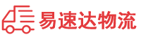 株洲到沧州物流公司